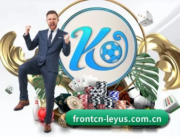 frontcn-leyus.com.cn APP
