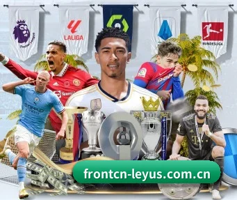 frontcn-leyus.com.cn APP